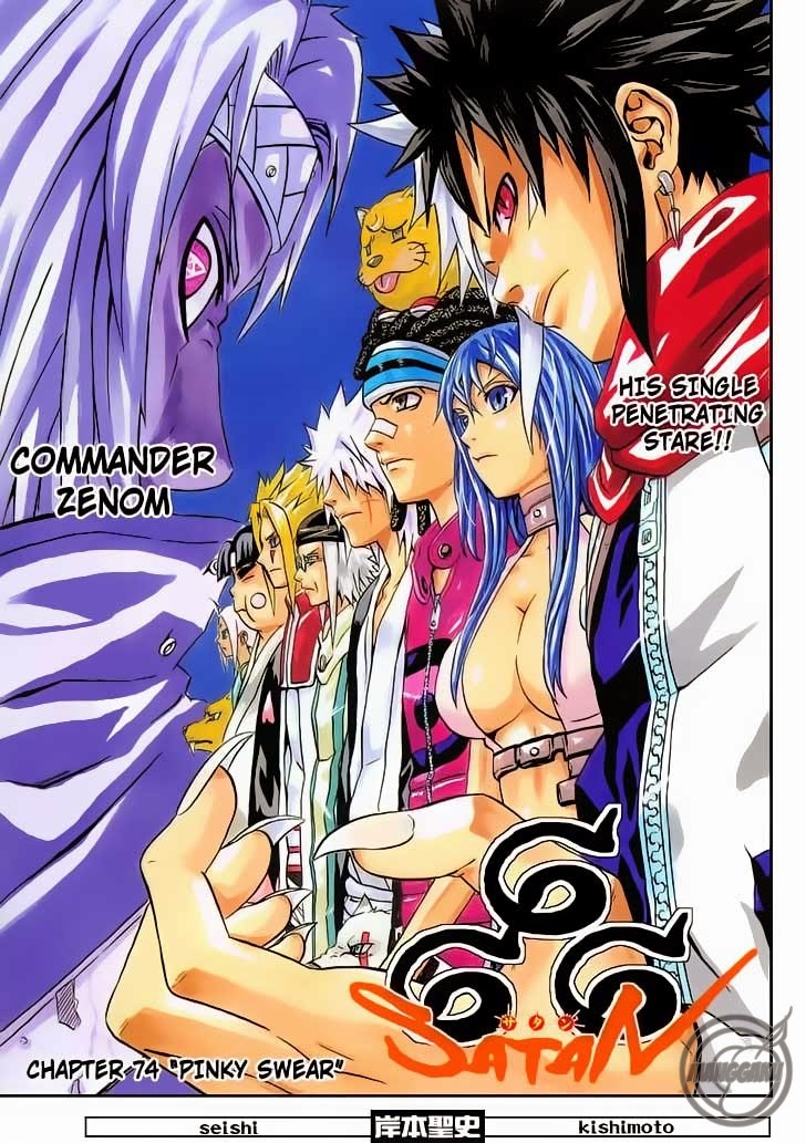 Baca Komik 666 Satan Chapter 74 Gambar 1