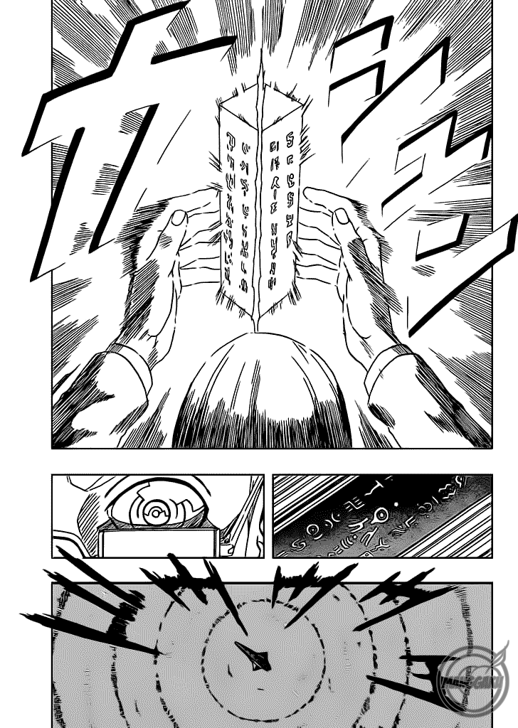 666 Satan Chapter 74 Gambar 28