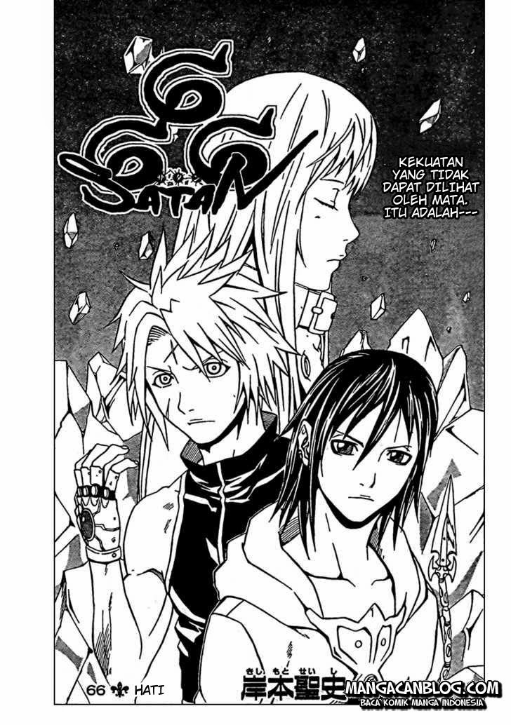Baca Komik 666 Satan Chapter 66 Gambar 1