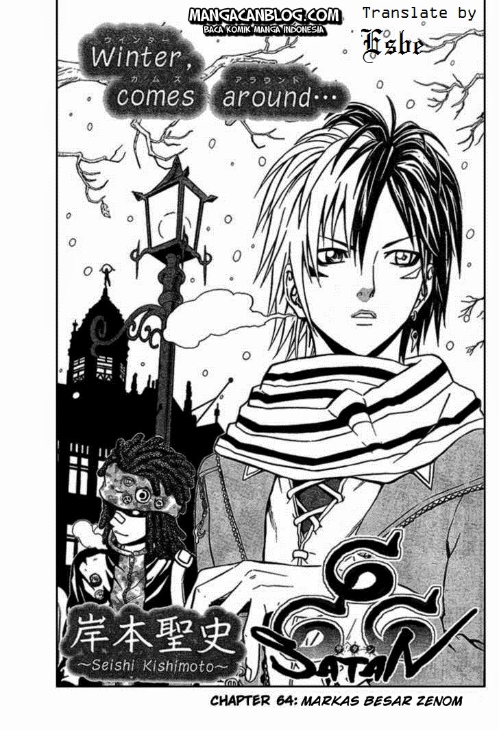 Baca Manga 666 Satan Chapter 64 Gambar 2