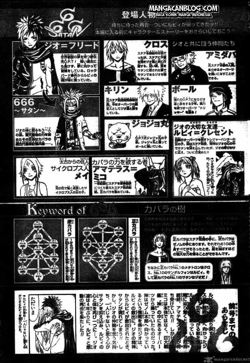 Baca Manga 666 Satan Chapter 62 Gambar 2