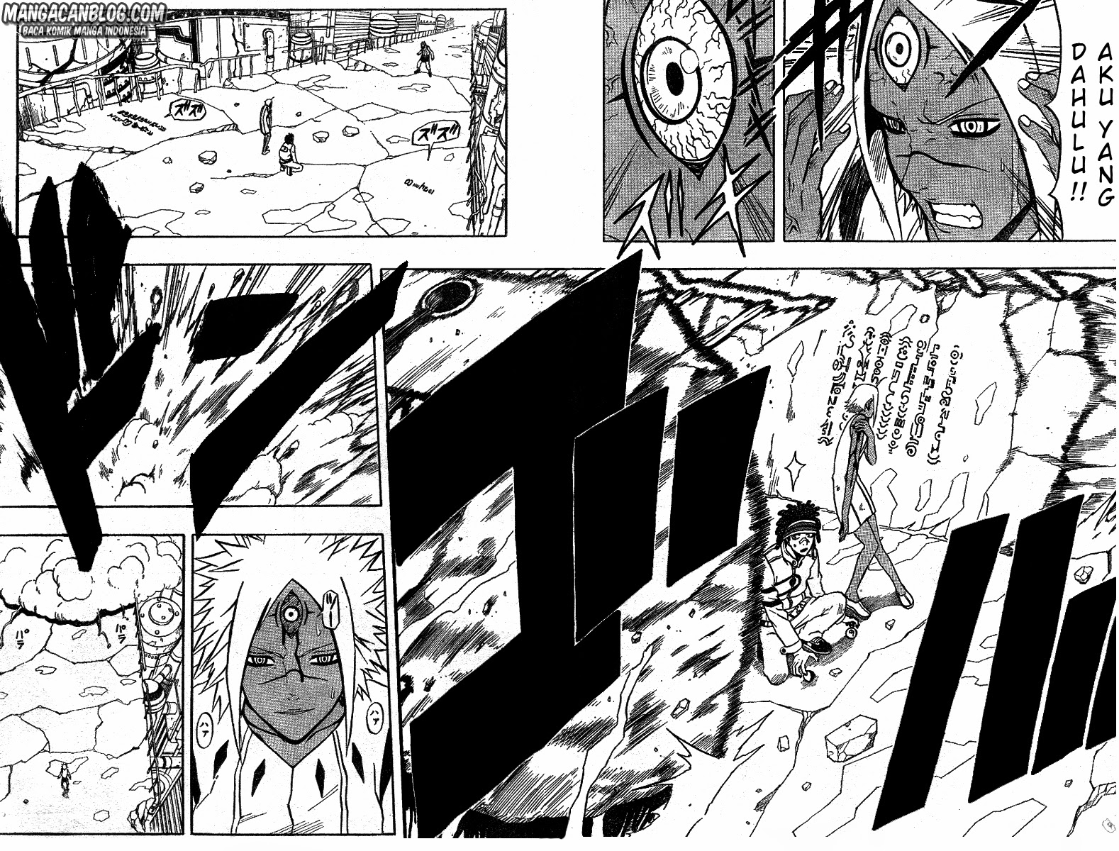 666 Satan Chapter 59 Gambar 9