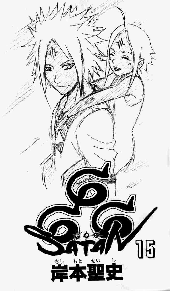 Baca Manga 666 Satan Chapter 57 Gambar 2