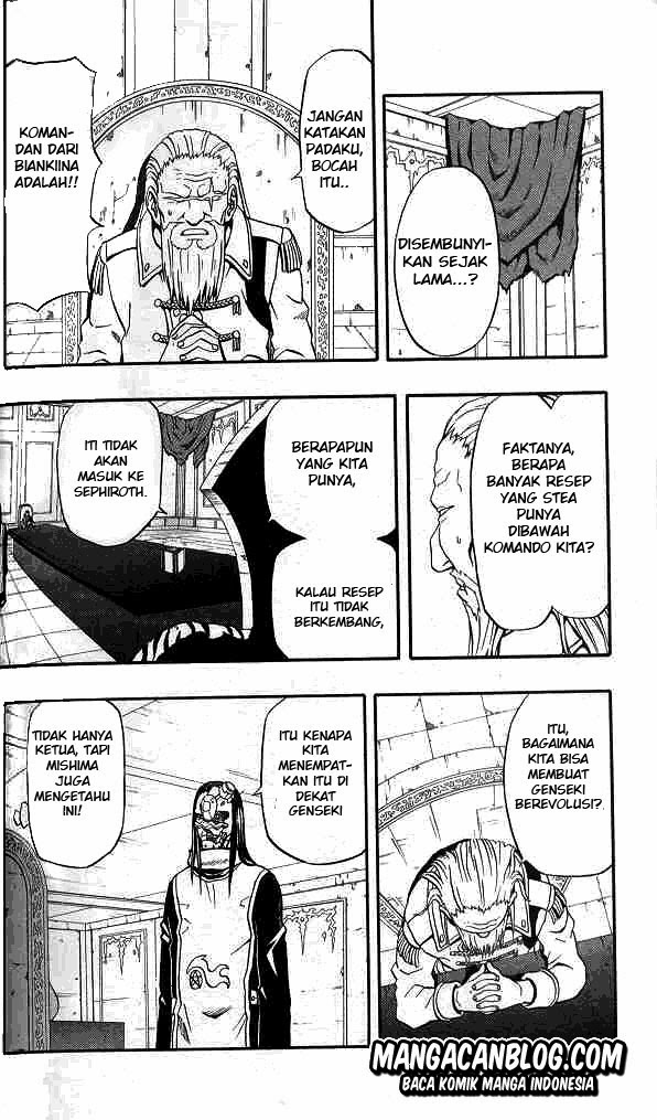 666 Satan Chapter 52 Gambar 10
