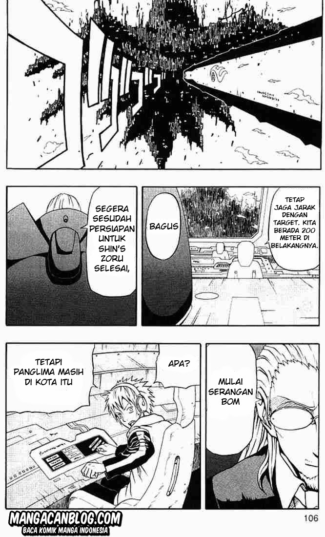 666 Satan Chapter 51 Gambar 10
