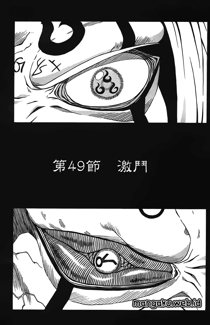 Baca Manga 666 Satan Chapter 49 Gambar 2