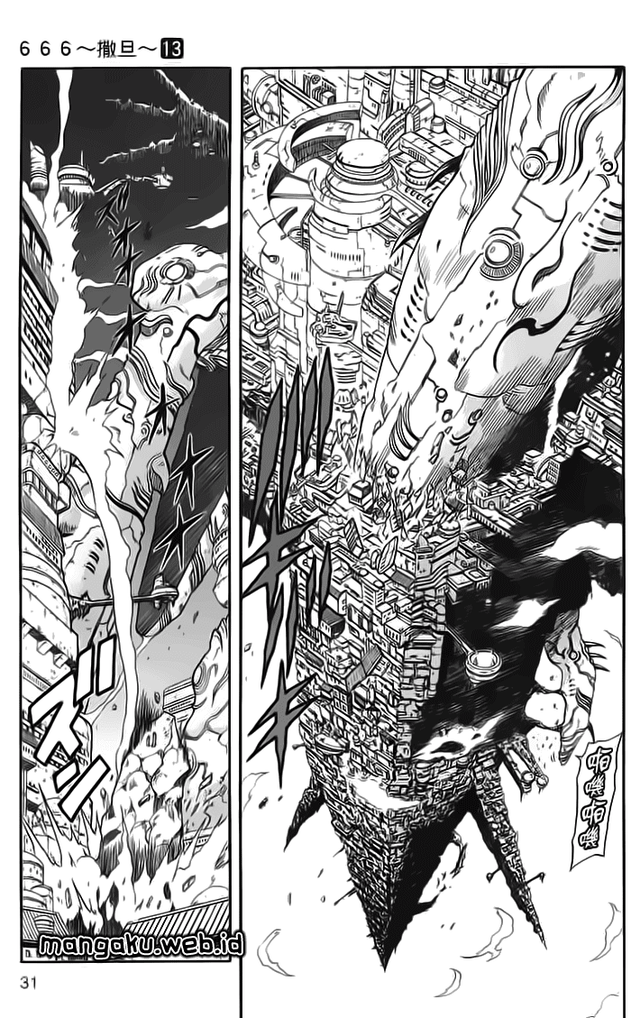 666 Satan Chapter 49 Gambar 28