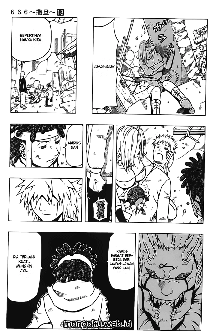 666 Satan Chapter 49 Gambar 6