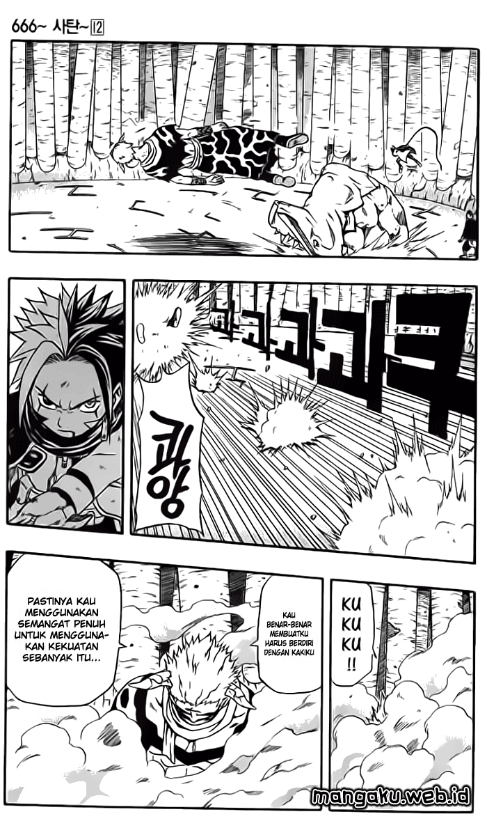 666 Satan Chapter 47 Gambar 35