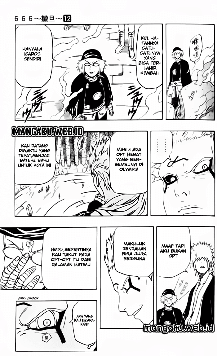 666 Satan Chapter 46 Gambar 26