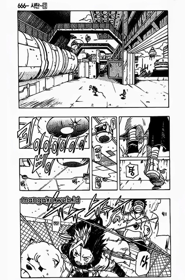 666 Satan Chapter 45 Gambar 9
