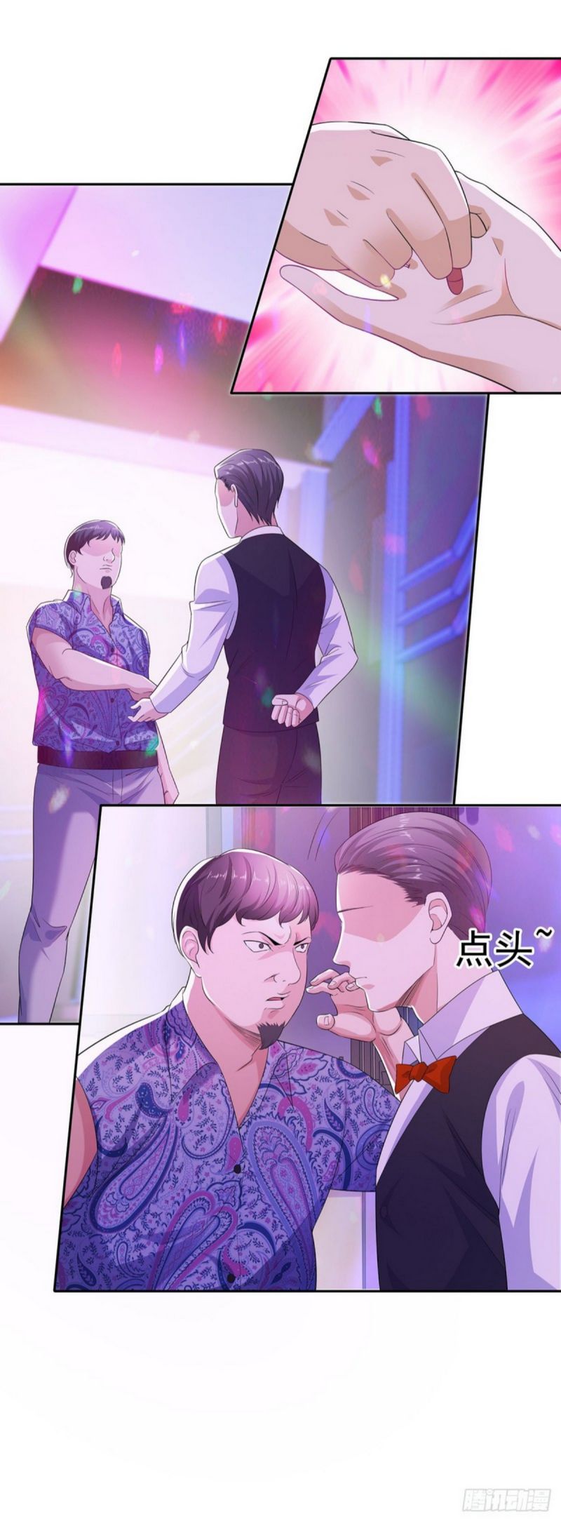 Urban Prodigal Son Chapter 3 Gambar 15