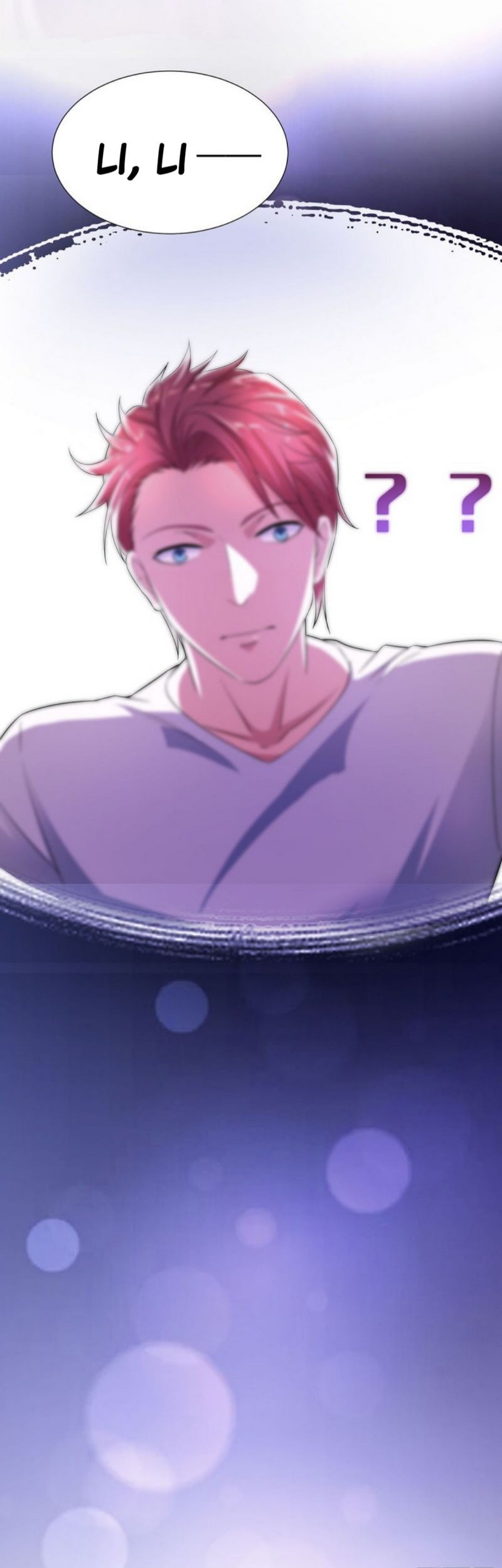 Urban Prodigal Son Chapter 3 Gambar 31