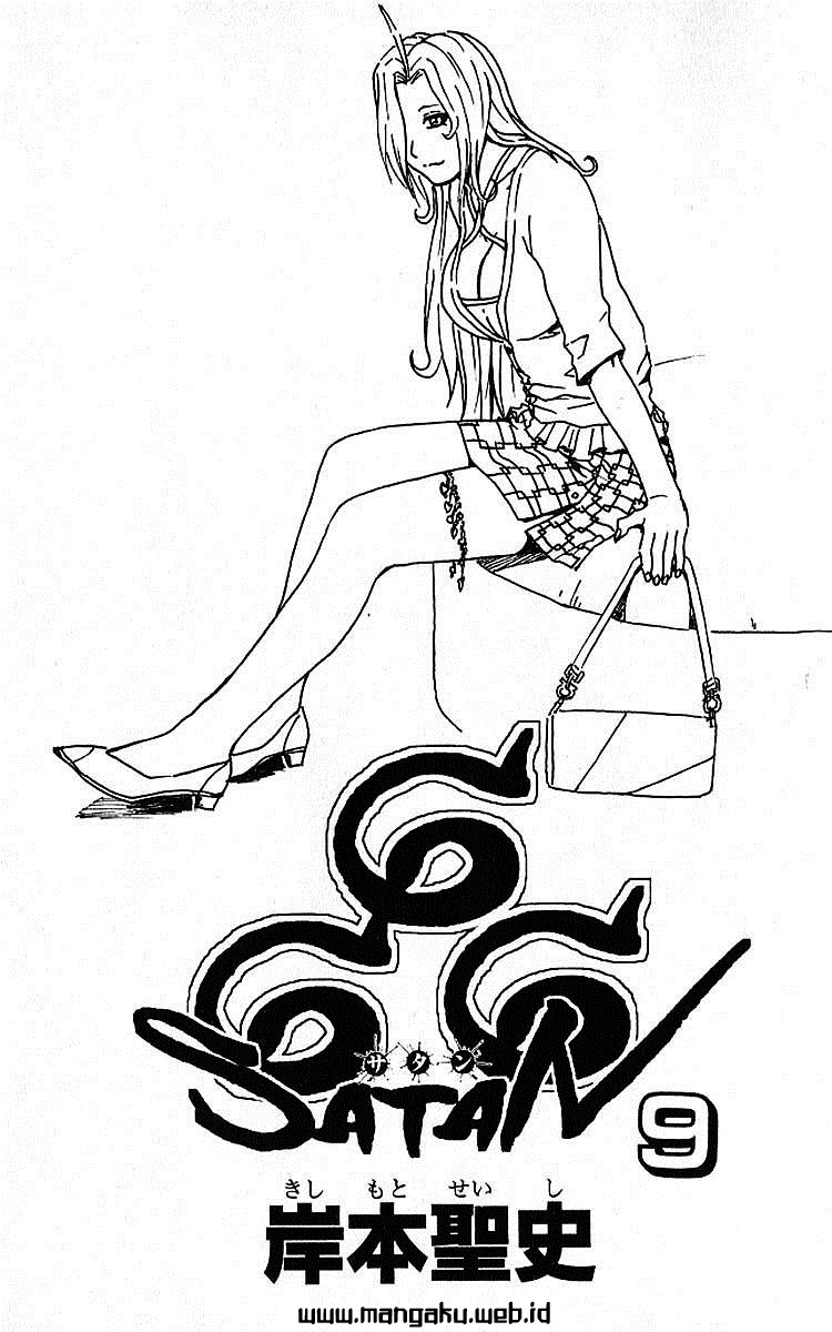 666 Satan Chapter 33 Gambar 3