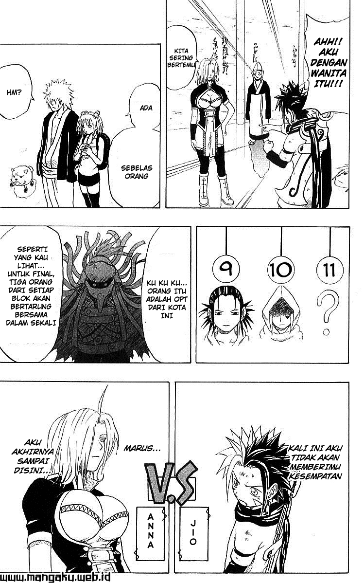 666 Satan Chapter 33 Gambar 34