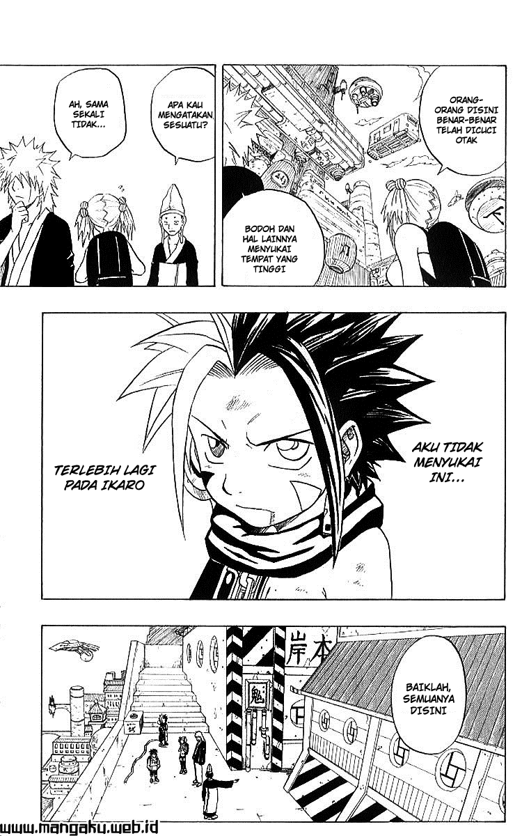 666 Satan Chapter 33 Gambar 39