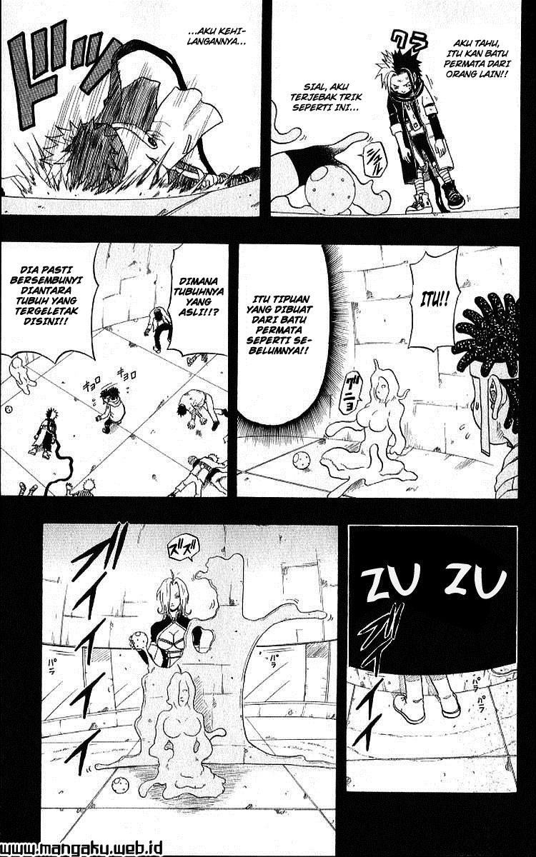 666 Satan Chapter 33 Gambar 8