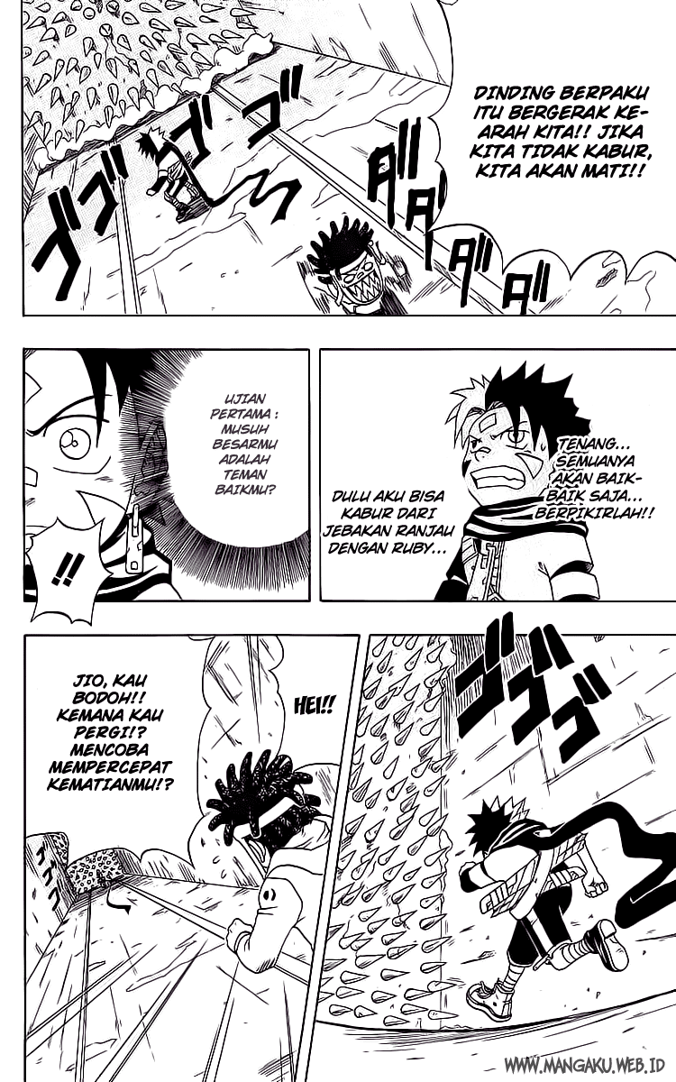 666 Satan Chapter 12 Gambar 14