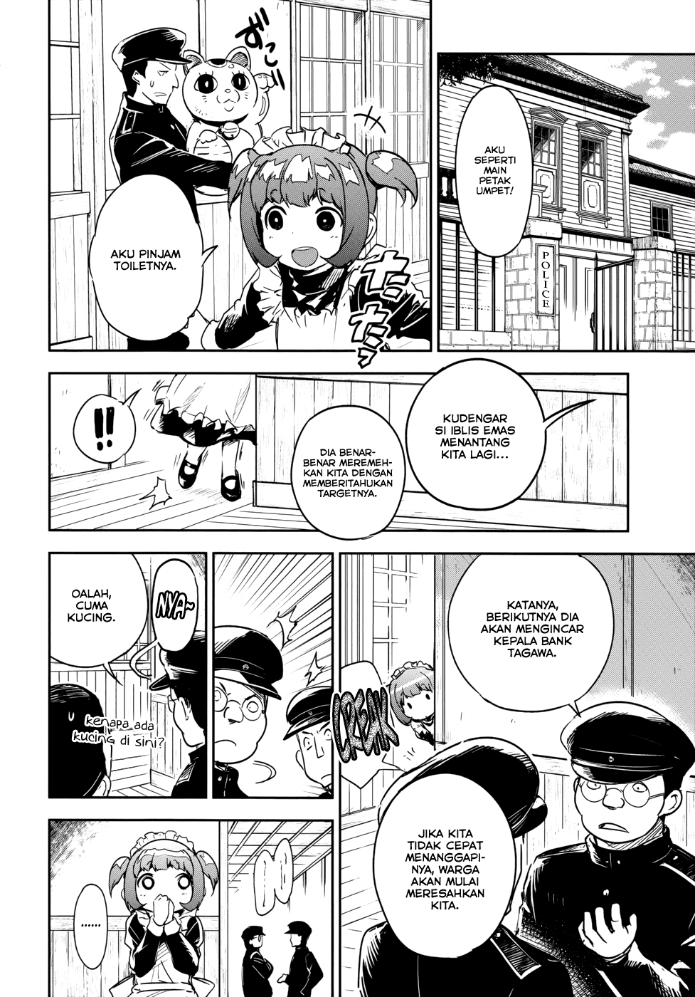 Boku ni Koisuru Mechanical Chapter 13 Gambar 11