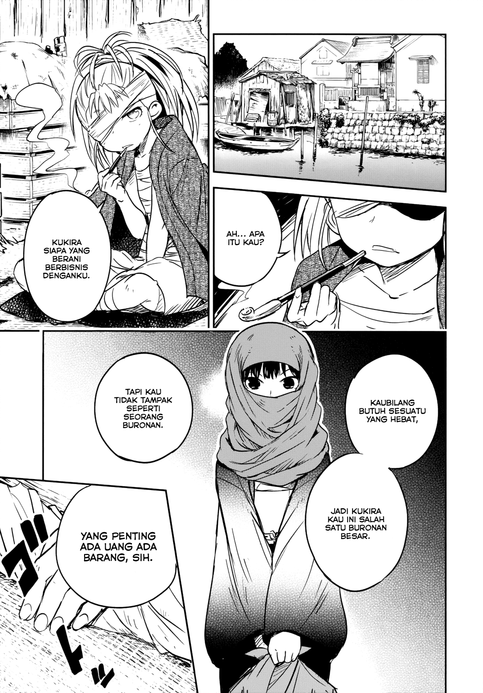 Boku ni Koisuru Mechanical Chapter 13 Gambar 12