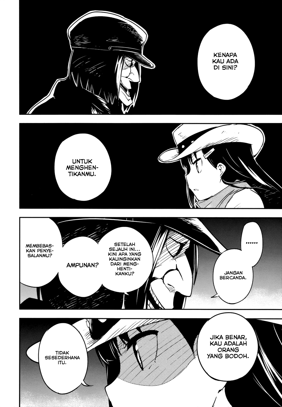 Boku ni Koisuru Mechanical Chapter 13 Gambar 17