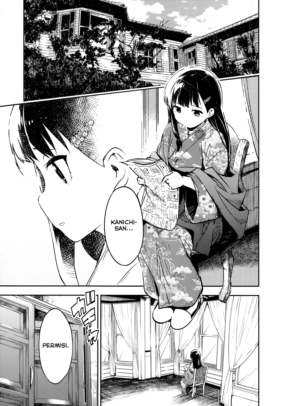 Boku ni Koisuru Mechanical Chapter 13 Gambar 8