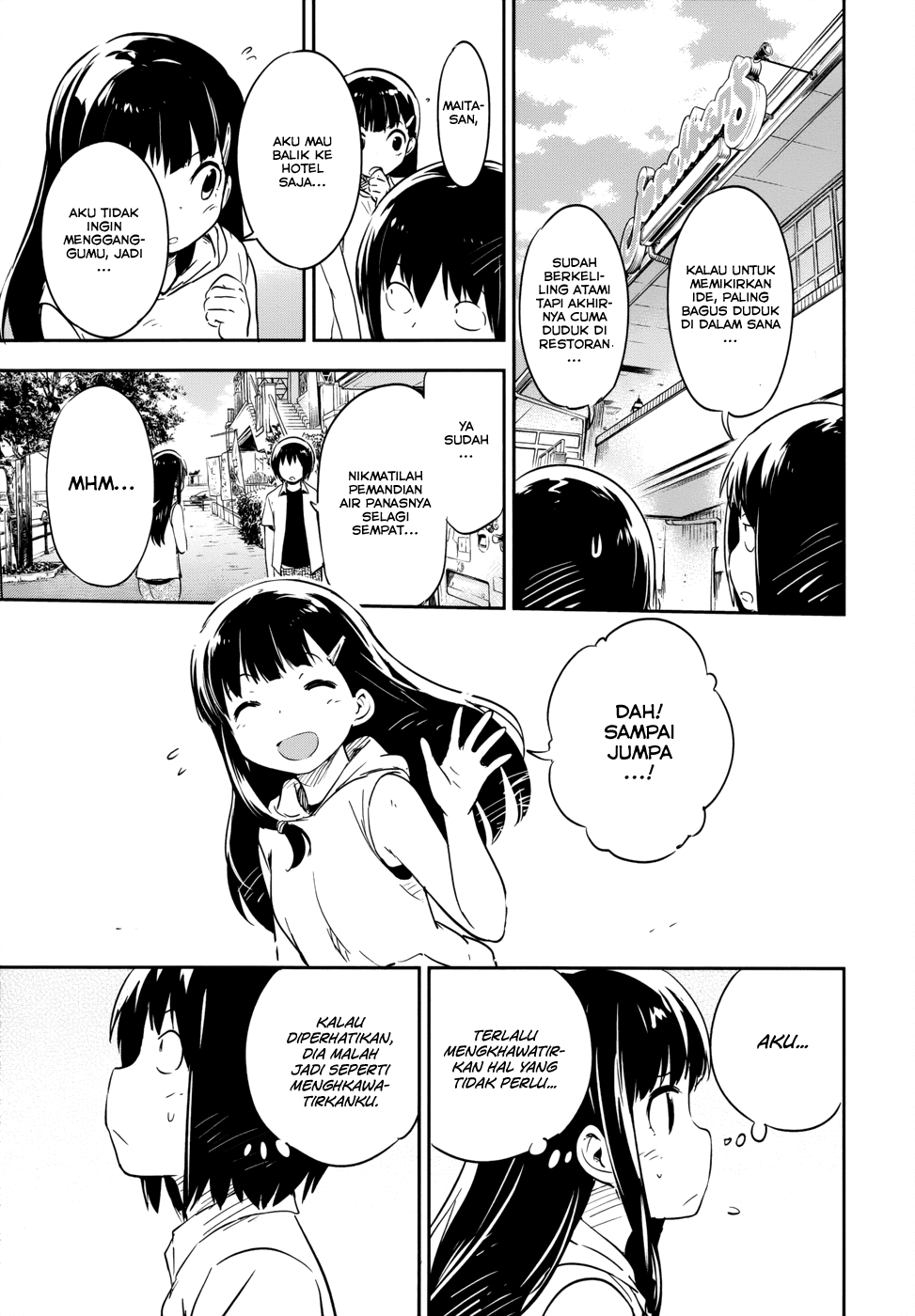 Boku ni Koisuru Mechanical Chapter 12 Gambar 14