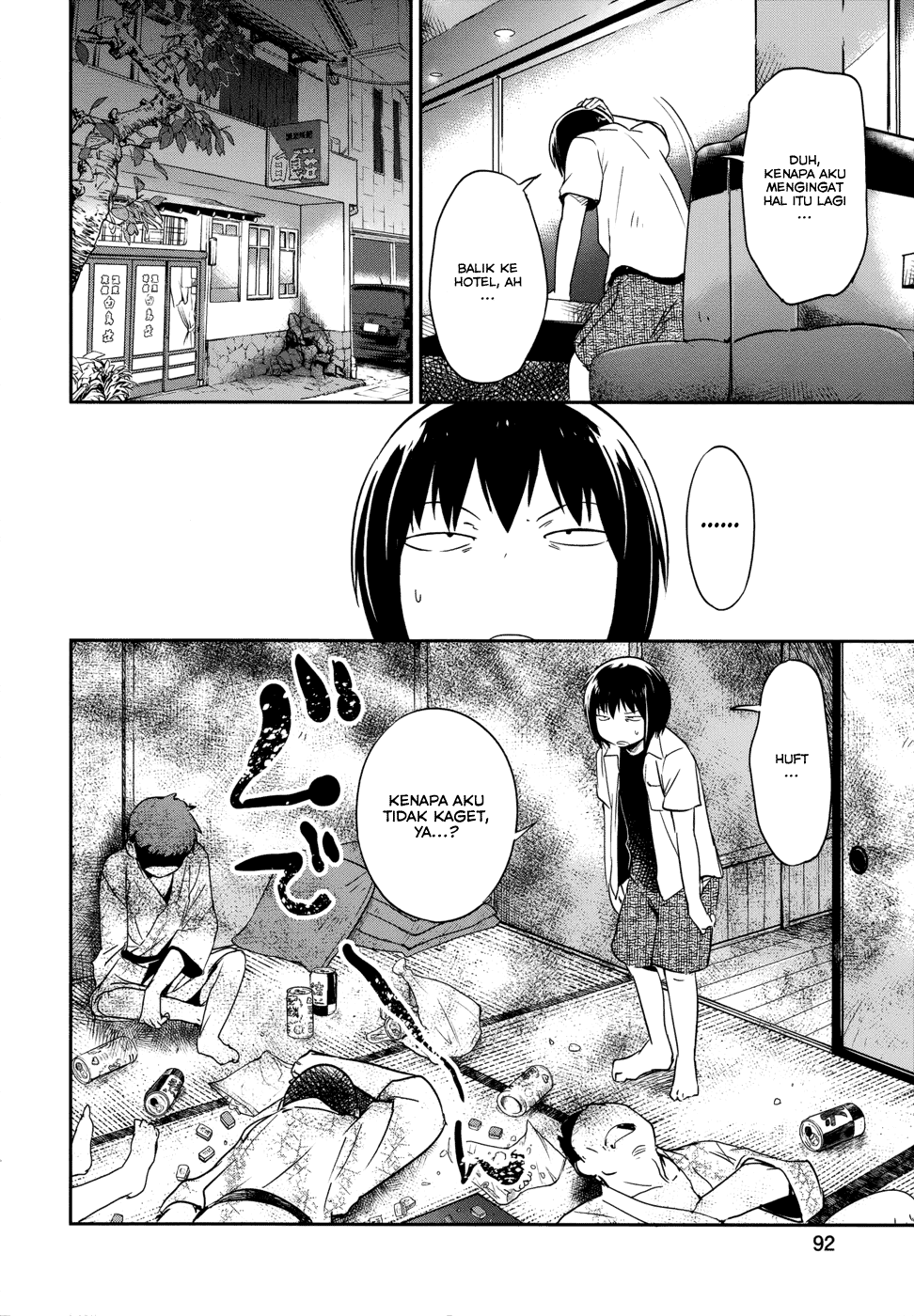 Boku ni Koisuru Mechanical Chapter 12 Gambar 17
