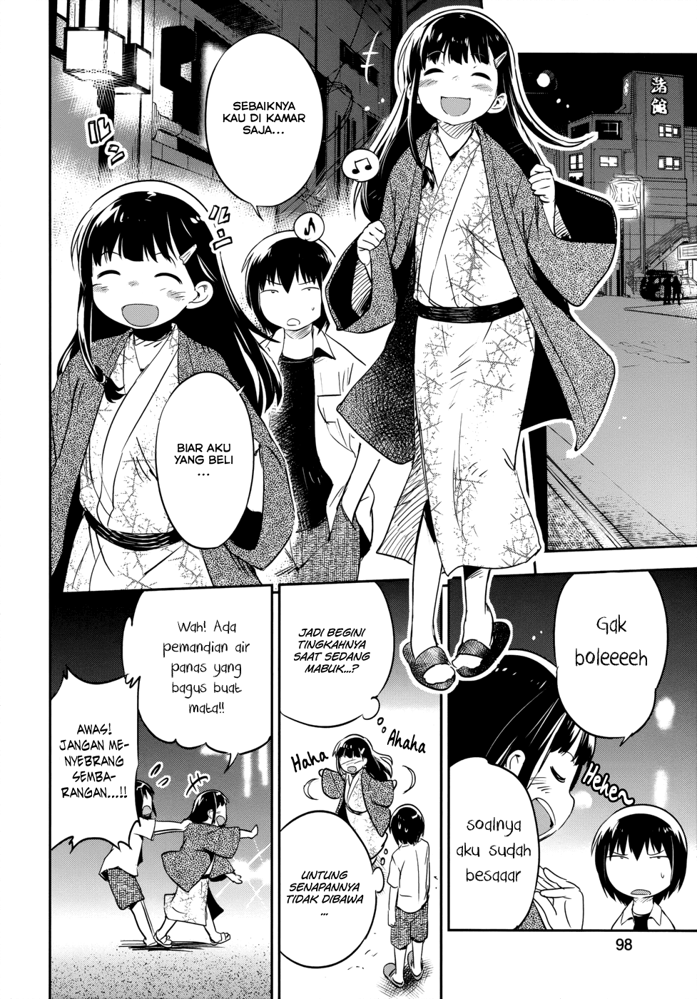Boku ni Koisuru Mechanical Chapter 12 Gambar 23