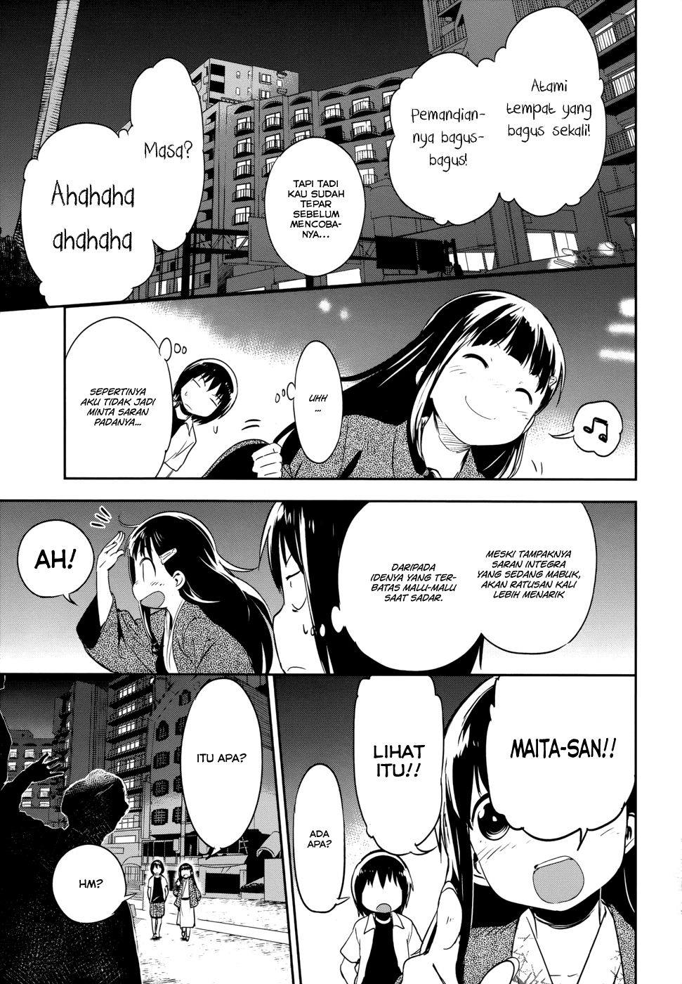 Boku ni Koisuru Mechanical Chapter 12 Gambar 24