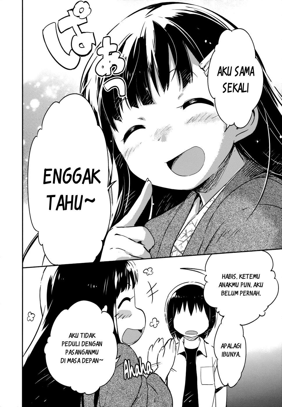 Boku ni Koisuru Mechanical Chapter 12 Gambar 31