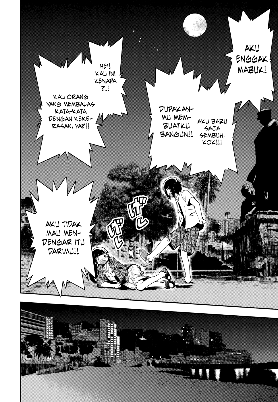 Boku ni Koisuru Mechanical Chapter 12 Gambar 33