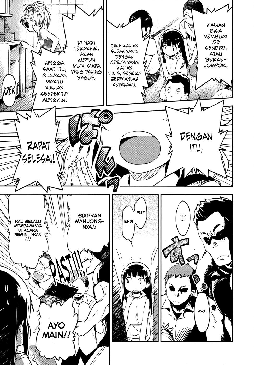 Boku ni Koisuru Mechanical Chapter 12 Gambar 4