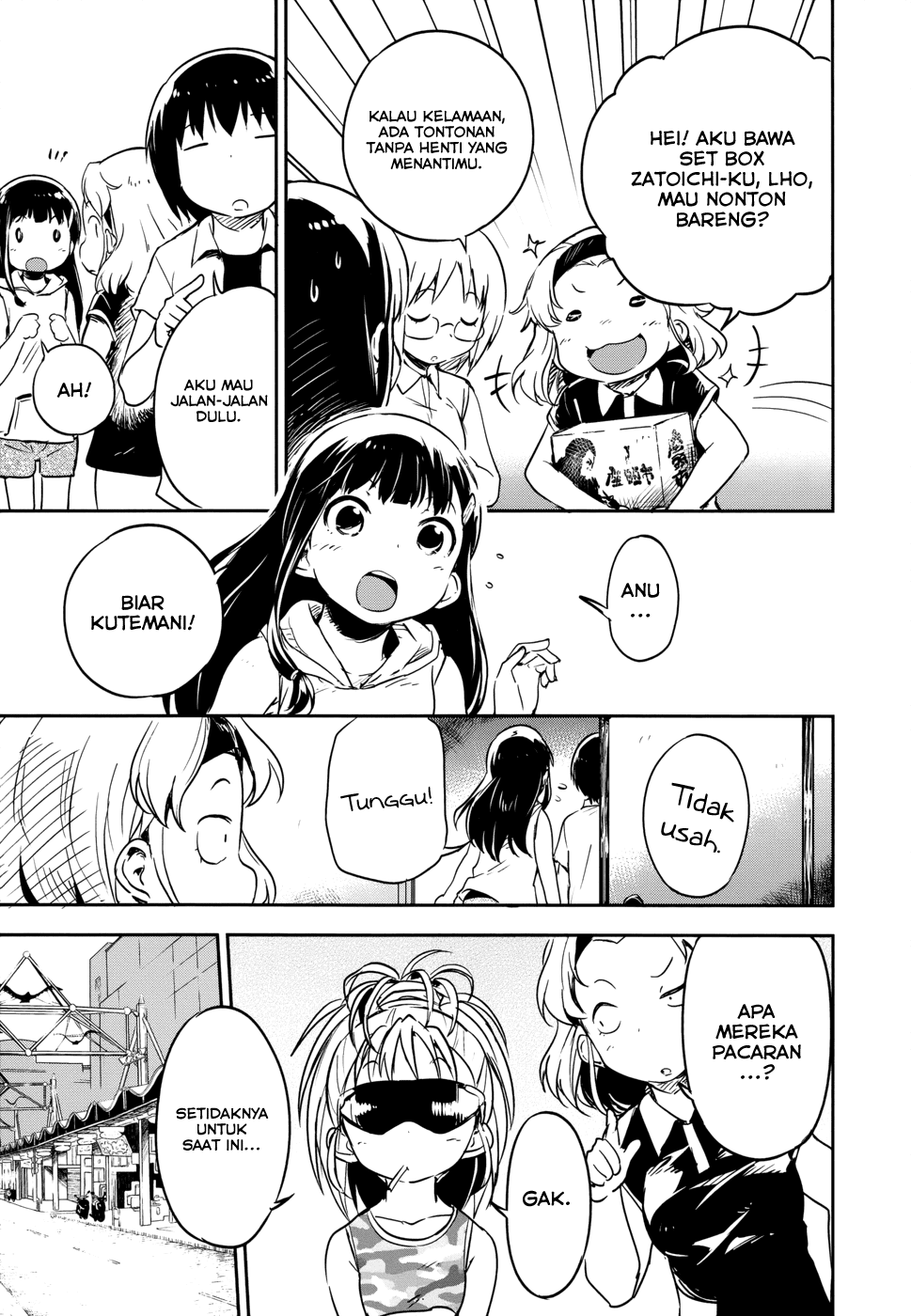 Boku ni Koisuru Mechanical Chapter 12 Gambar 6