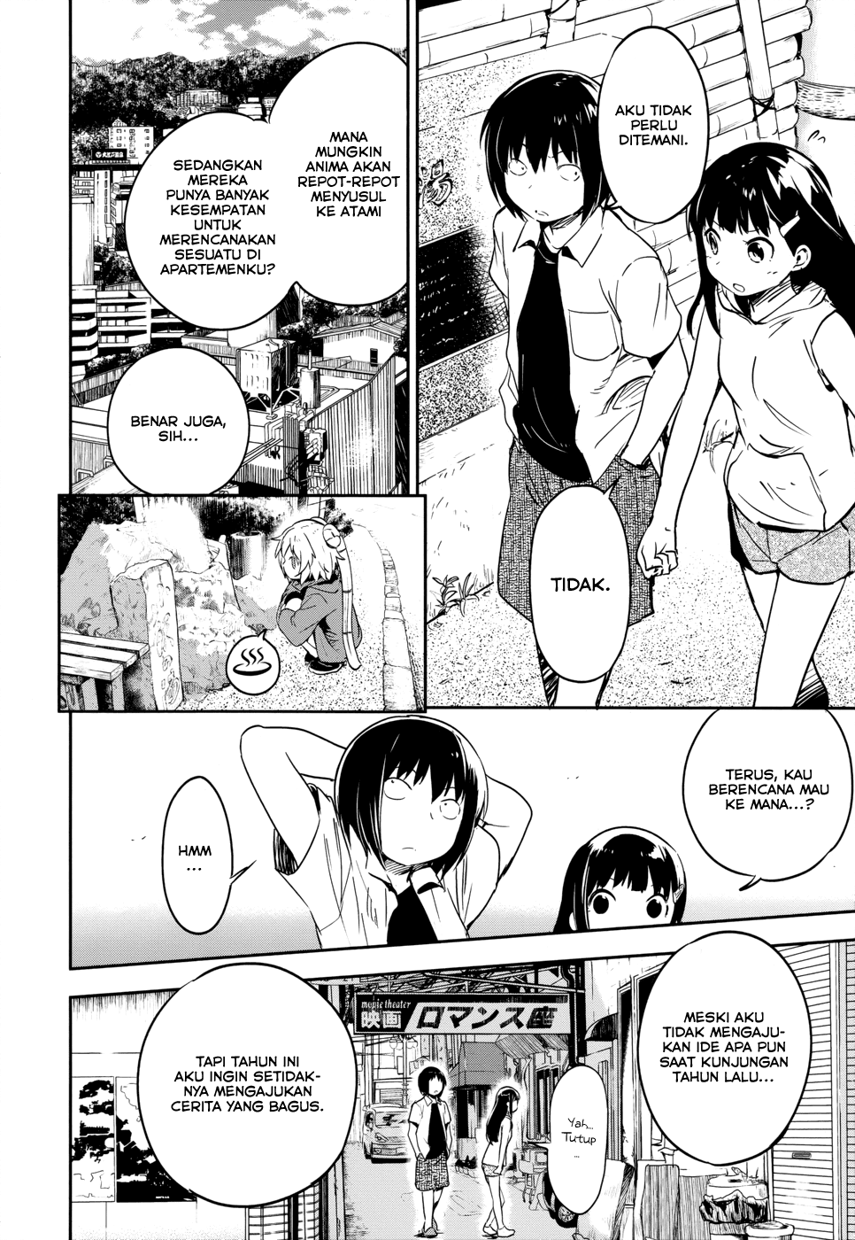 Boku ni Koisuru Mechanical Chapter 12 Gambar 7