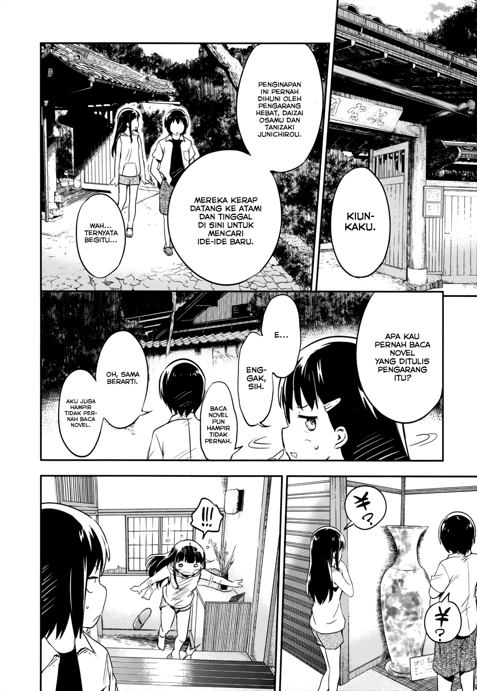 Boku ni Koisuru Mechanical Chapter 12 Gambar 9