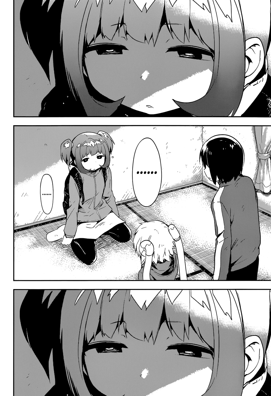 Boku ni Koisuru Mechanical Chapter 08 Gambar 7