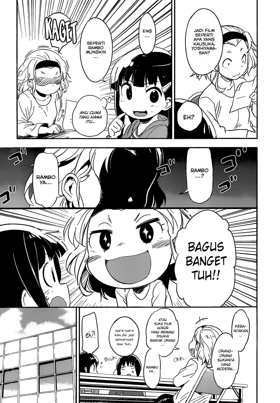 Boku ni Koisuru Mechanical Chapter 07 Gambar 17