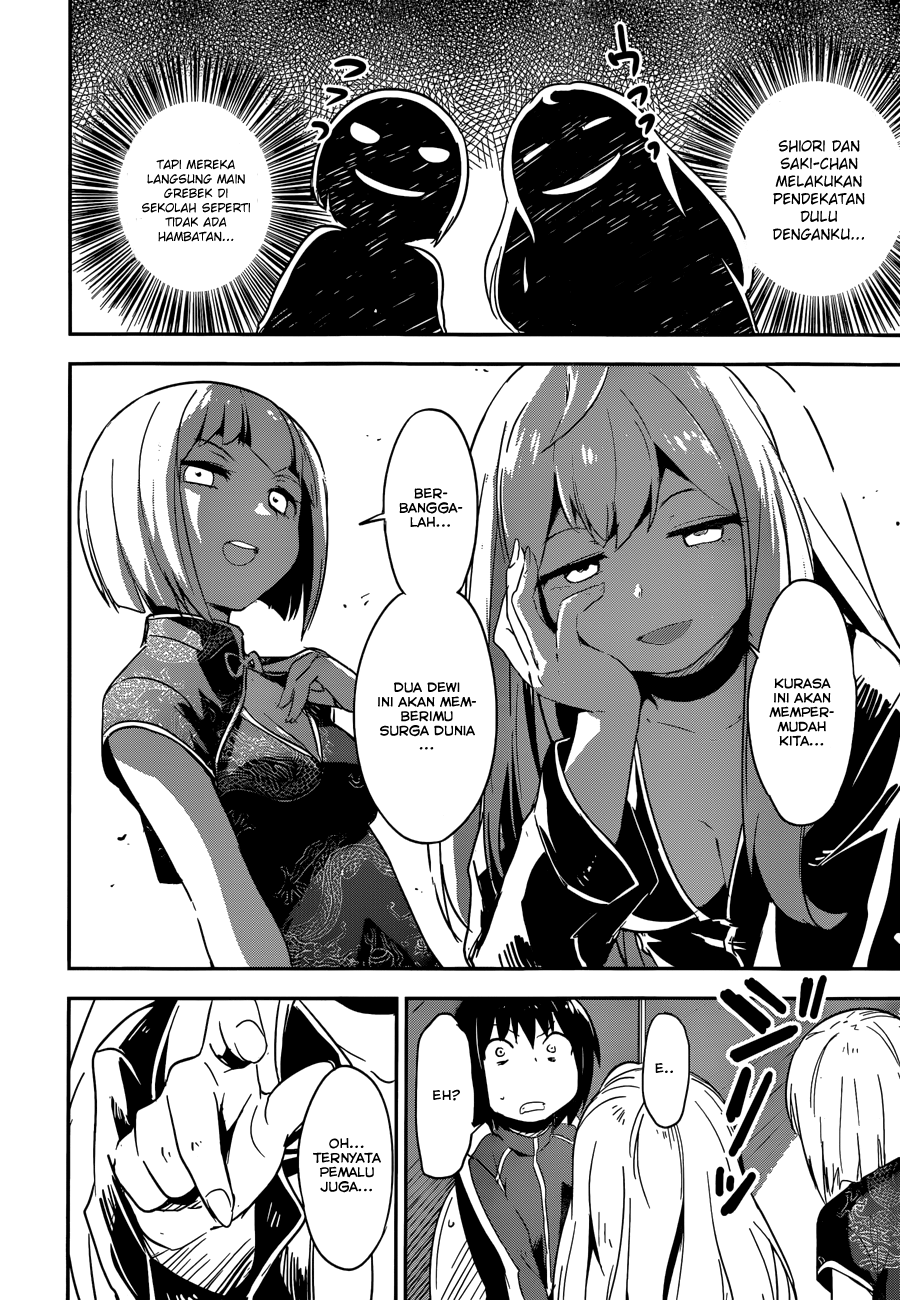 Boku ni Koisuru Mechanical Chapter 07 Gambar 22