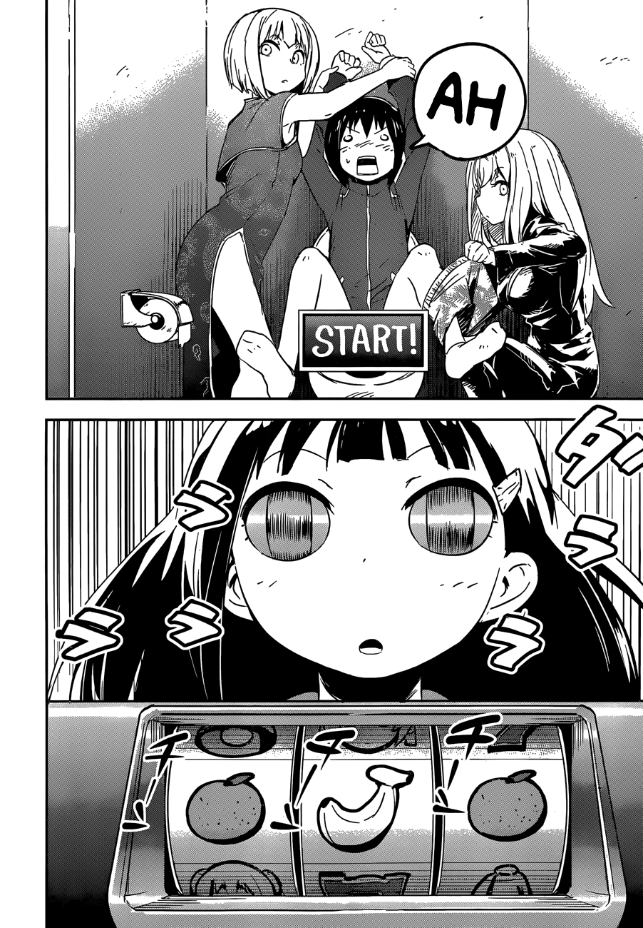 Boku ni Koisuru Mechanical Chapter 07 Gambar 24