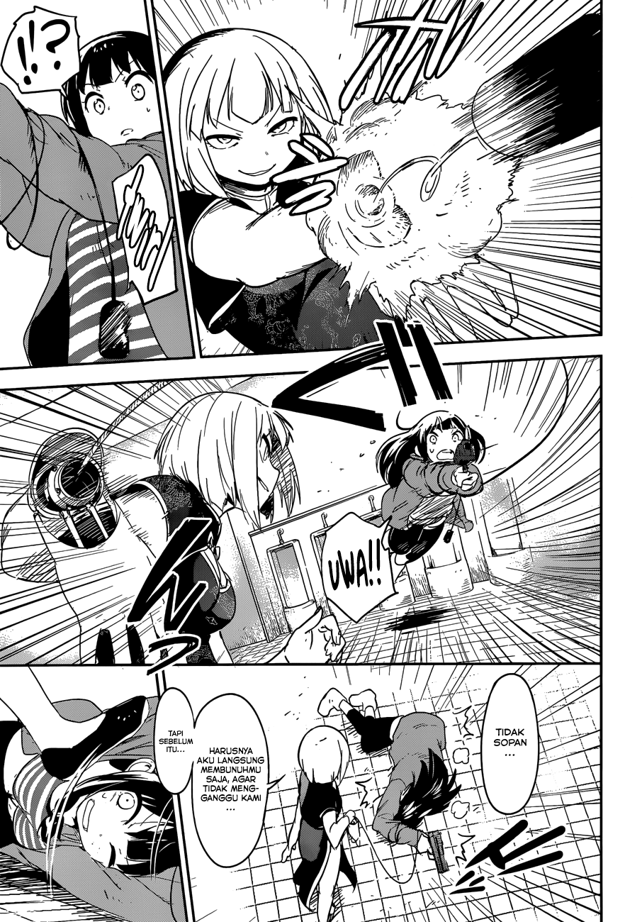 Boku ni Koisuru Mechanical Chapter 07 Gambar 27