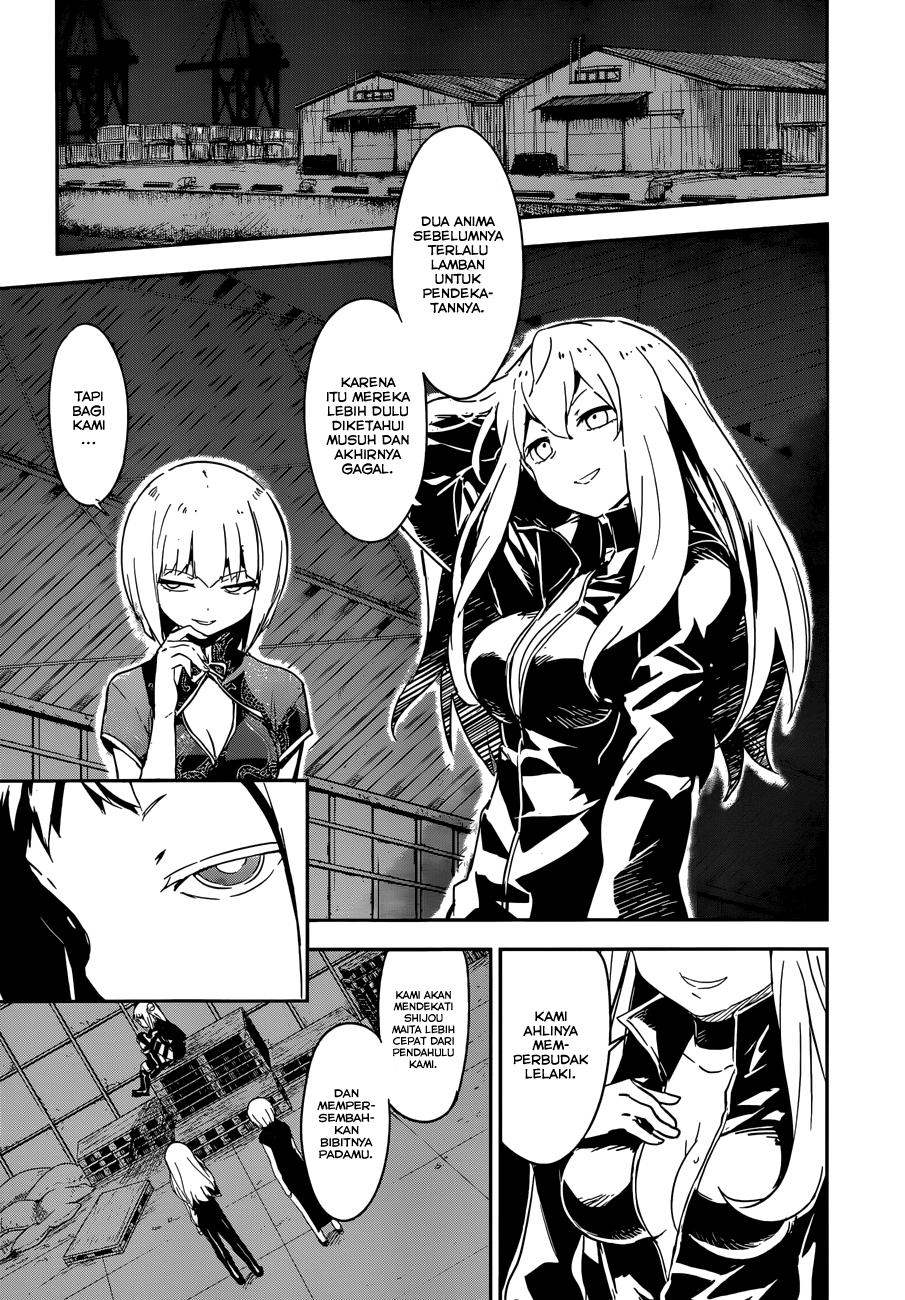 Boku ni Koisuru Mechanical Chapter 07 Gambar 3