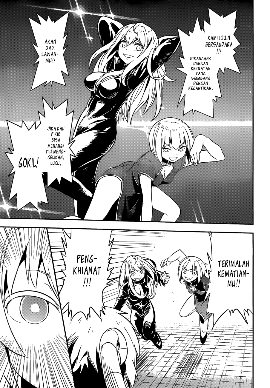 Boku ni Koisuru Mechanical Chapter 07 Gambar 33