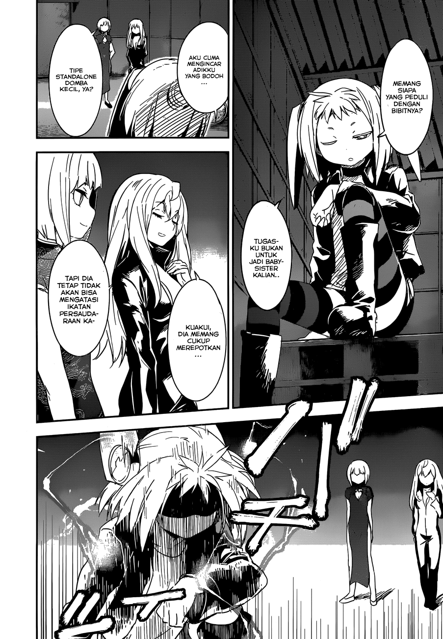 Boku ni Koisuru Mechanical Chapter 07 Gambar 4