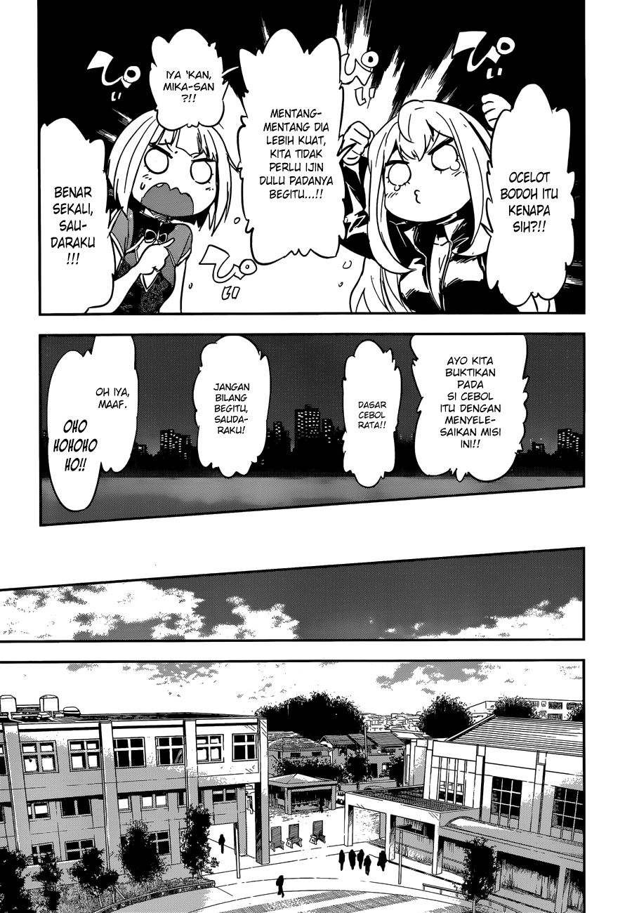 Boku ni Koisuru Mechanical Chapter 07 Gambar 7