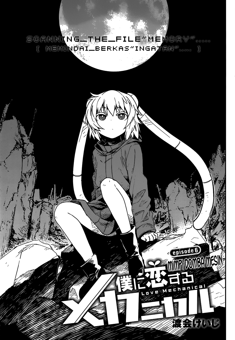 Baca Manga Boku ni Koisuru Mechanical Chapter 06 Gambar 2
