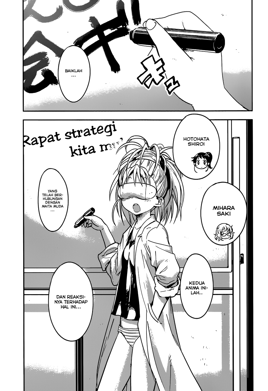 Boku ni Koisuru Mechanical Chapter 04 Gambar 12
