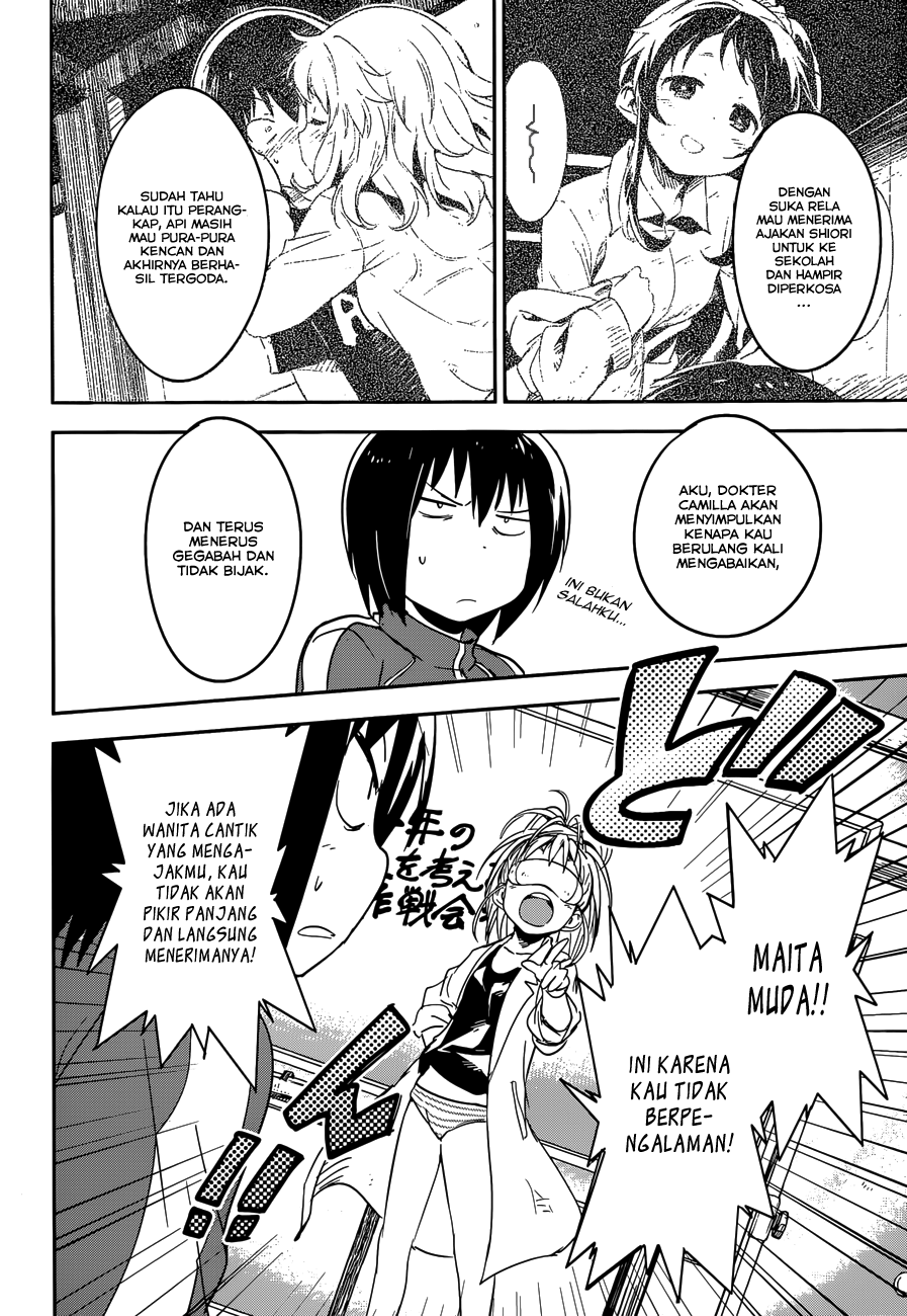Boku ni Koisuru Mechanical Chapter 04 Gambar 13