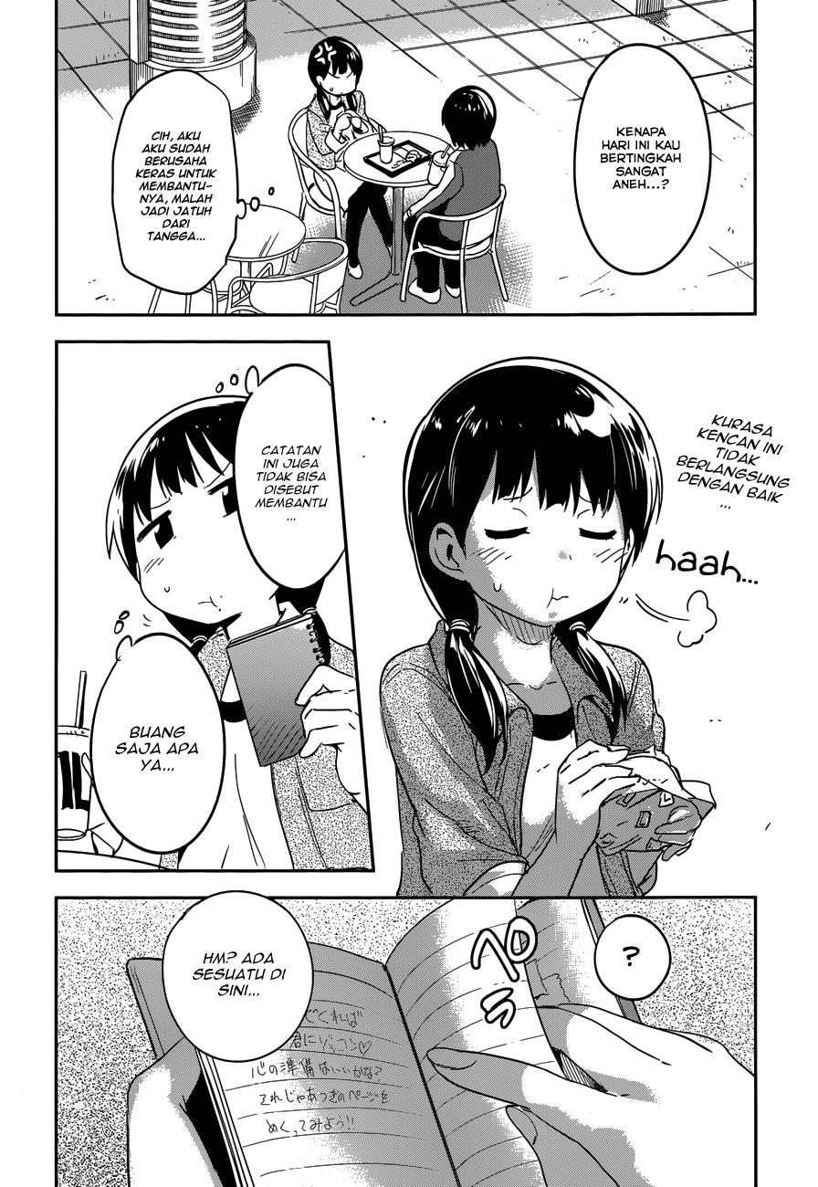 Boku ni Koisuru Mechanical Chapter 04 Gambar 25