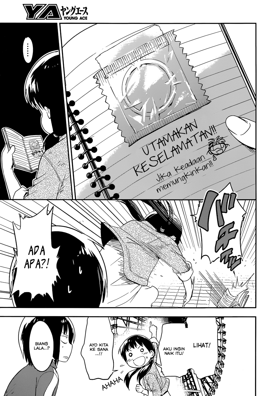 Boku ni Koisuru Mechanical Chapter 04 Gambar 26